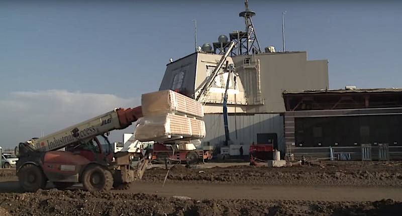 USA complete the creation of missile defense elements in Poland Aegis Ashore