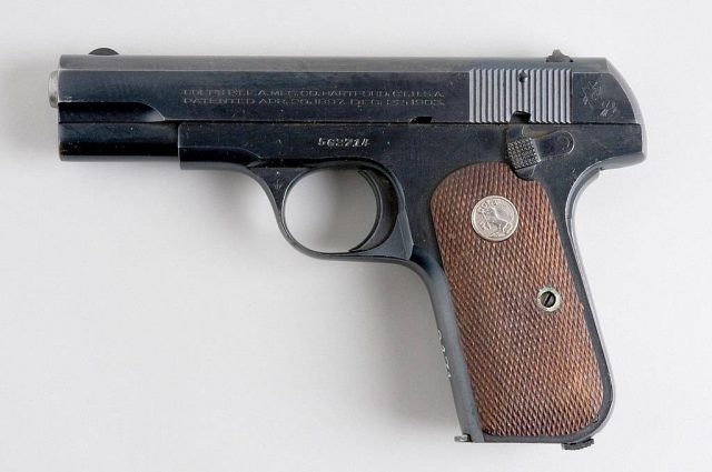 History of weapons: very good gun «Sevidj» 1907 of the year 