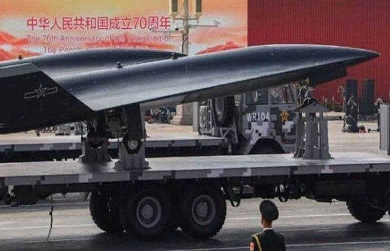 Announced some promising characteristics of Chinese UAV
