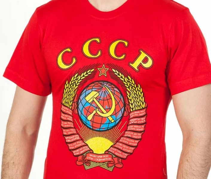 In Ukraine, held court in a criminal case of a man in T-shirt with the emblem of the USSR