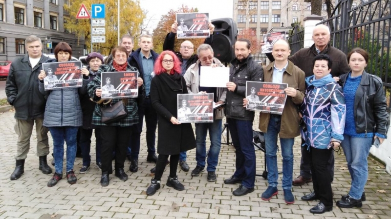 In Riga, defended the Lithuanian Algirdas Paleckis prisoner of conscience