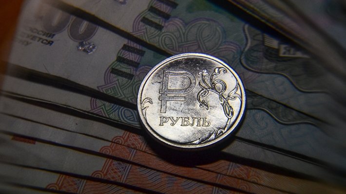 fair ruble rate at the end 2019 year predicted analyst