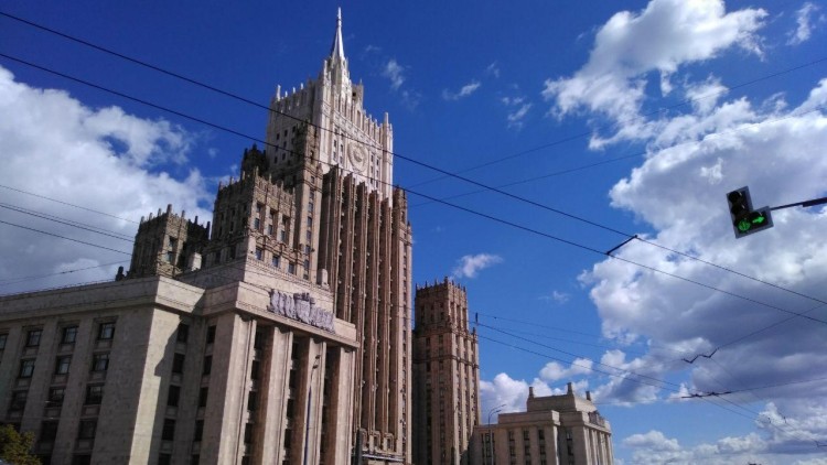 Russian Foreign Ministry has confirmed the implementation of the memorandum on the withdrawal of Kurdish terrorists from Syria and Turkey border