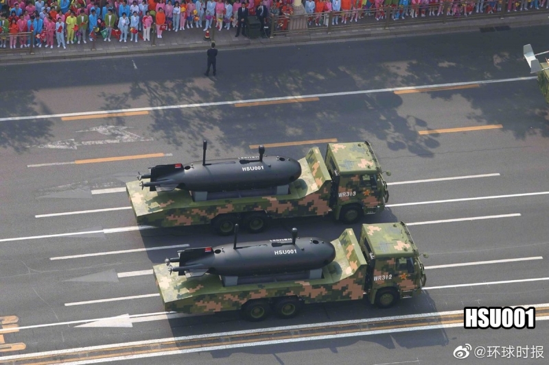 Военный парад в Пекине открывает эру глобального противостояния