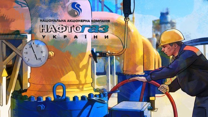 Отказом от решения Стокгольма Украина лишится козырей в газовом споре с Россией