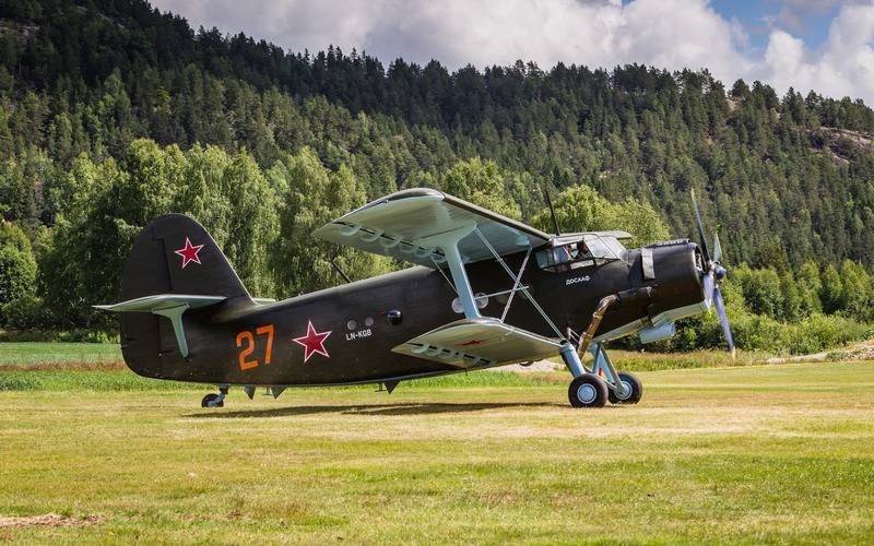 Ministry of Industry replaced the developer of a new aircraft to replace the An-2