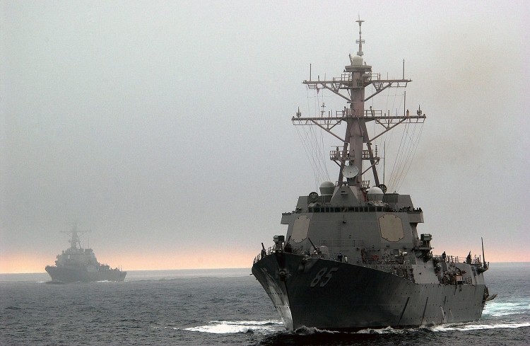 Черноморский флот взял на сопровождение эсминец ВМС США «Portero»