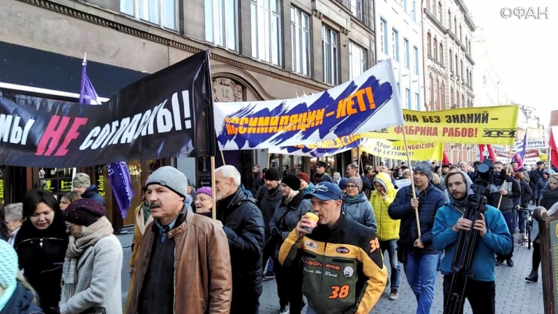 В Латвии объявили шах ликвидаторам русского образования и призвали к бойкоту школ