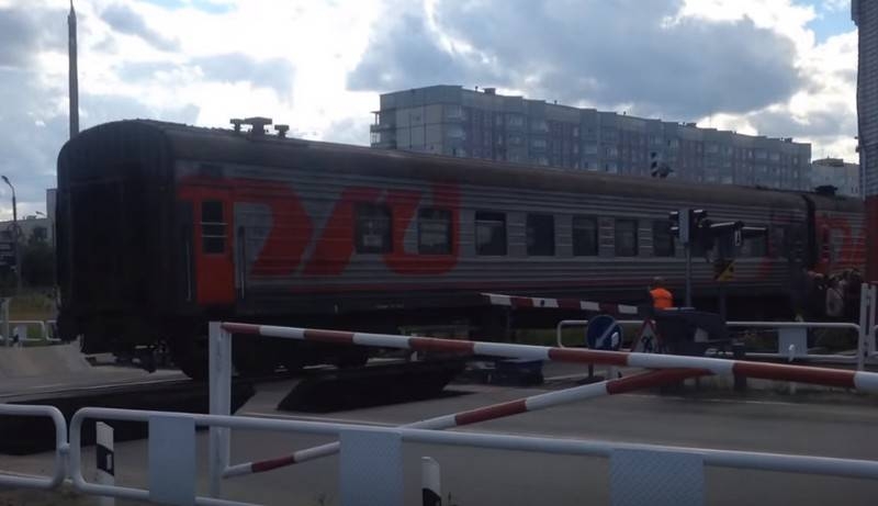 Three employees of the US embassy was taken off the train Nyonoksa - Severodvinsk