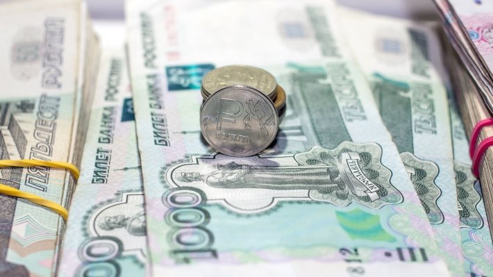 Рост зарплат россиян показал экономические перспективы 2020 de l'année