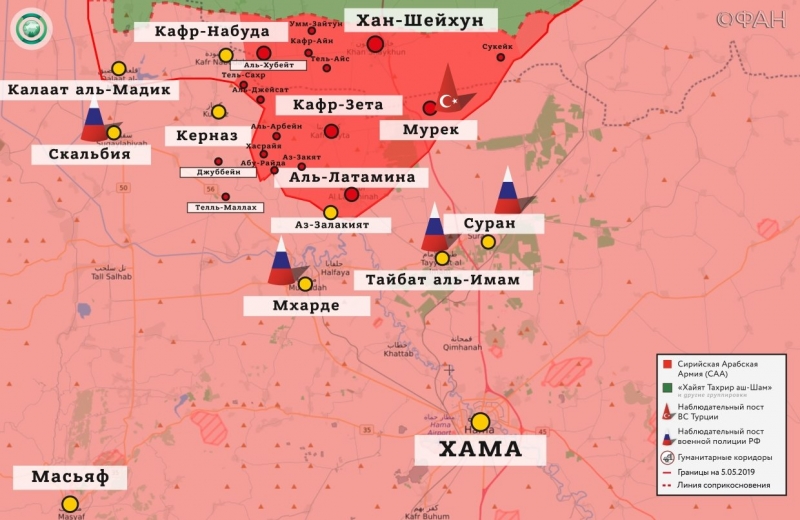 Resultados diarios de Siria para 26 noviembre 06.00: SAA avanza en Idlib, в САР прошло 11-е совместное патрулирование РФ и Турции