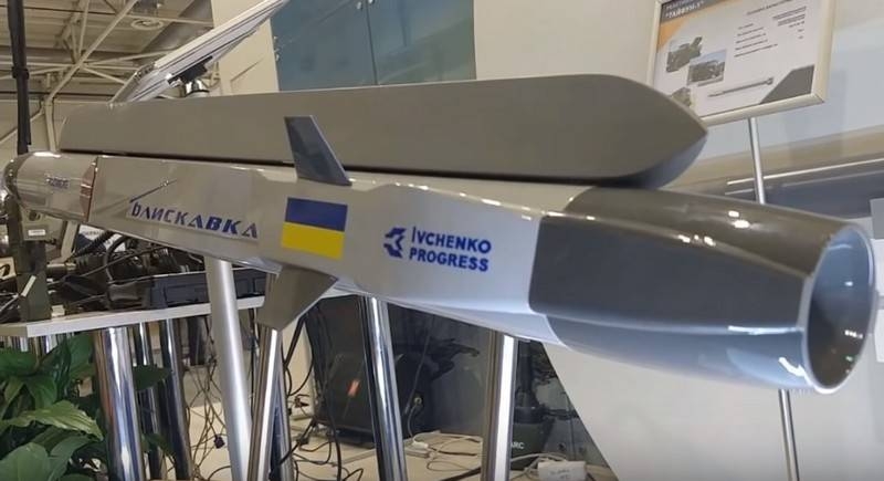 "Практически невозможно сбить": эксперт рассказал о новой украинской ракете