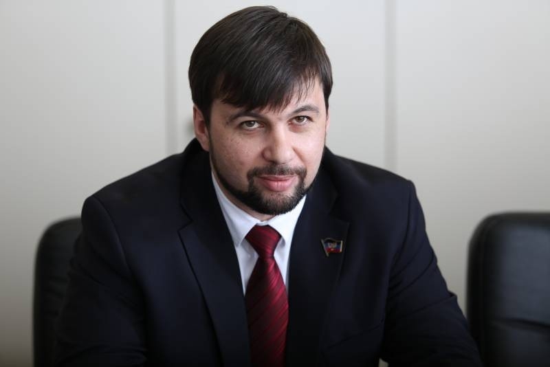 God Pushilin. What's new in the political life of the DNI?