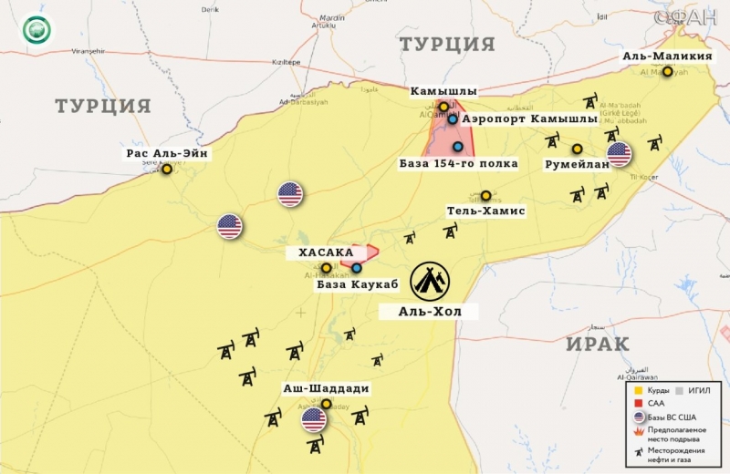 Syria news 1 November 07.00: Turkey will give the CAA 11 villages in Raqqa, US sent reinforcements under Kobanov