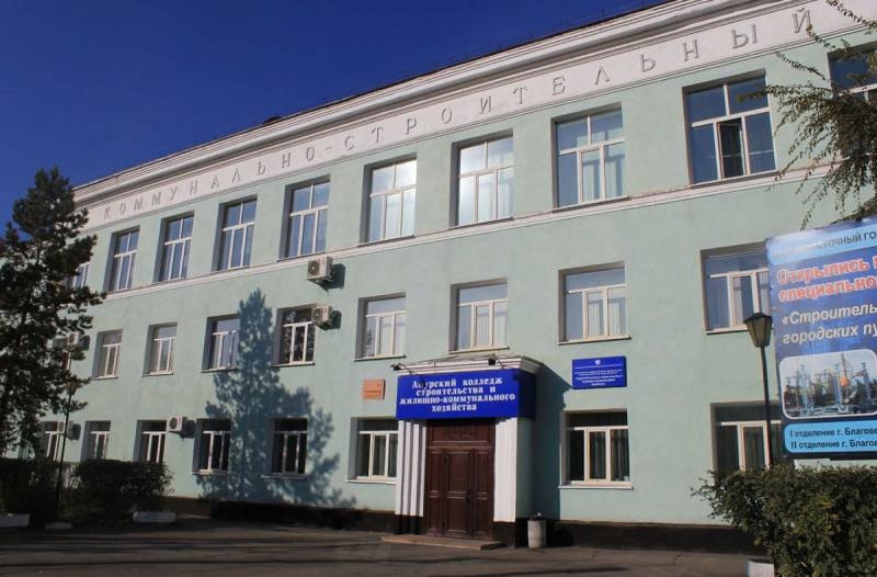 Shooting in one of the colleges of Blagoveshchensk