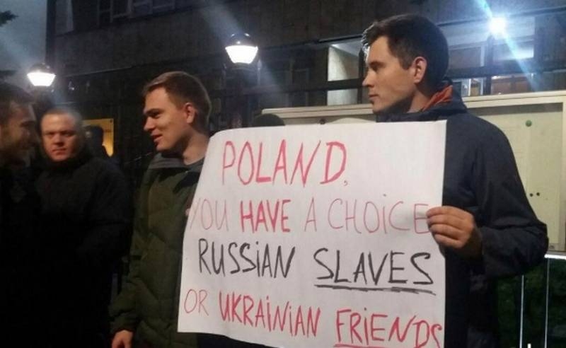 Киев потребует от Варшавы освобождения националиста, разыскиваемого Россией