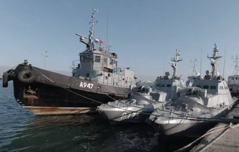 NI: The incident in the Kerch Strait could be the beginning of World War III