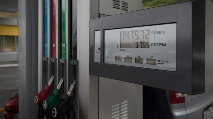 fuel prices in Russia this winter reduced demand balances