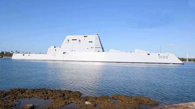 In the US, questioned the usefulness of the latest combat destroyers Zumwalt