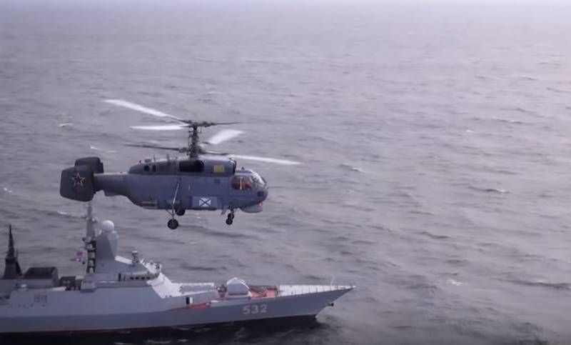 In Syzran resume training for the Russian Navy helicopter pilot