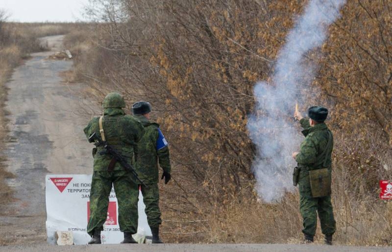 Киев и Донецк начали отвод сил и вооружения в районе Петровского