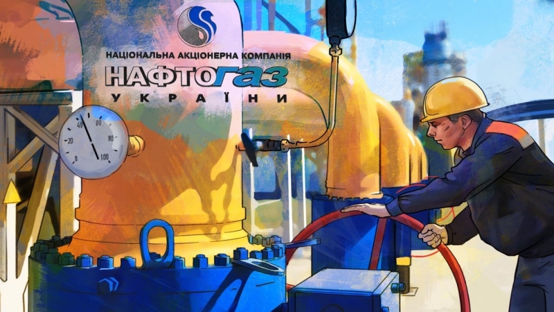 Эксперт оценил украинские запасы газа и готовность Киева к отказу от транзита из РФ