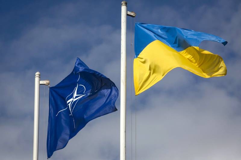 In the United States declared disinterest in joining of Ukraine to NATO