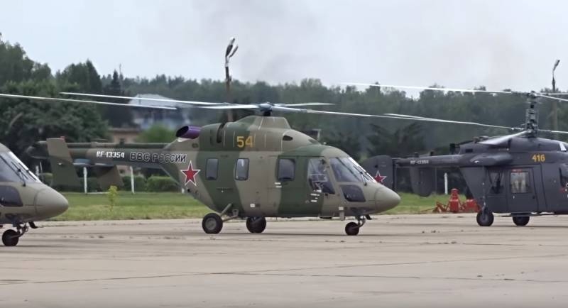India delays the signing of the purchase agreement 140 helicopters from Russia
