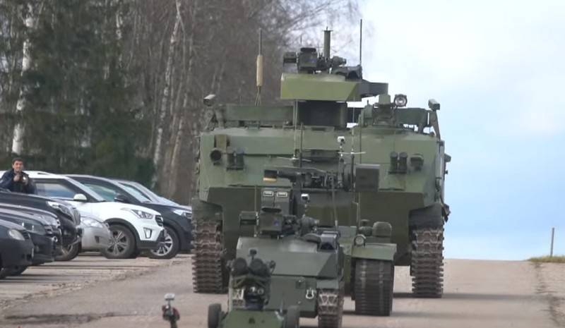 俄罗斯联邦国防部展示了“Kungas”机器人综合体"