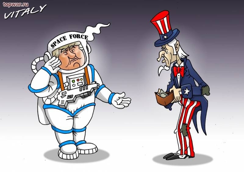 Поле конкуренции — space. Money for the US space war with Russia and China