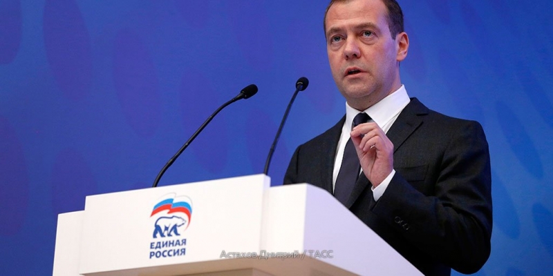 As United Russia to retain its leadership in times of change