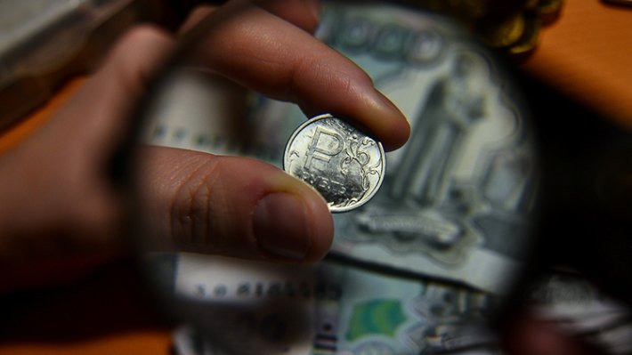 The expert predicted the exchange rate on the 2020 year