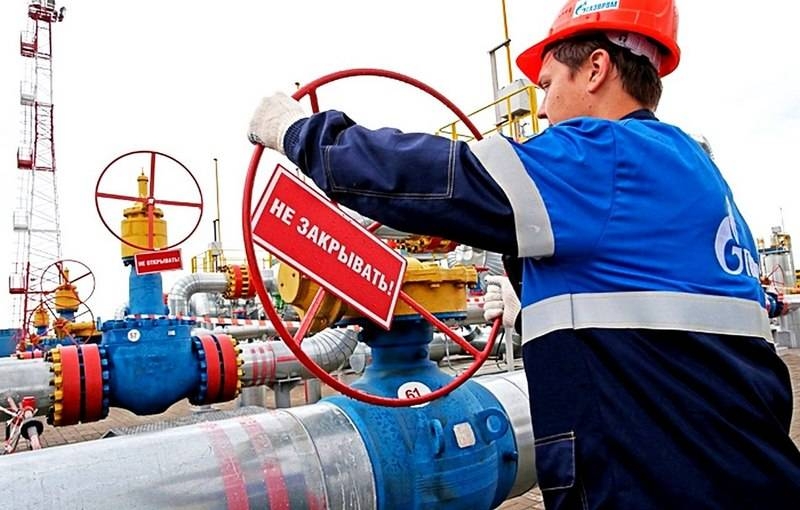 Украинский "Нафтогаз" отверг предложение "Газпрома" on zeroing claims