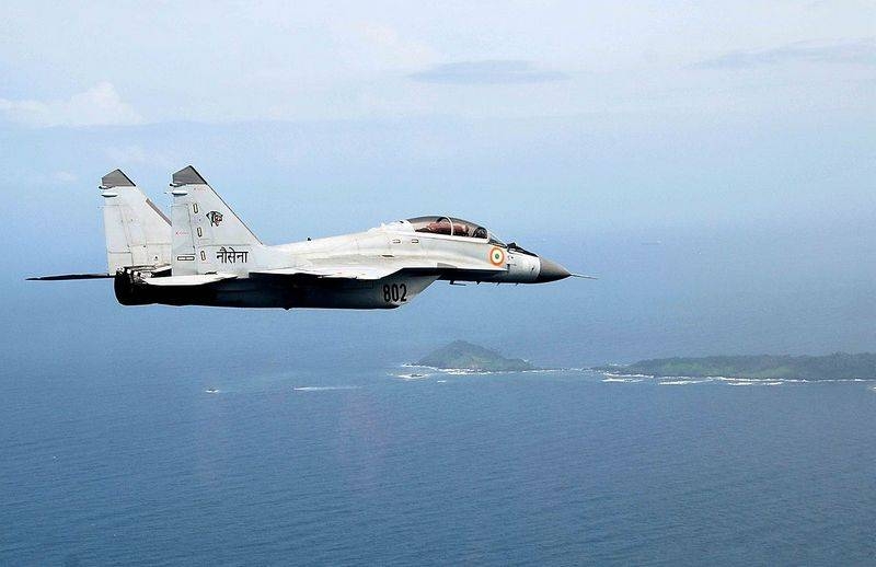 In India crashed shipboard fighter MiG-29K
