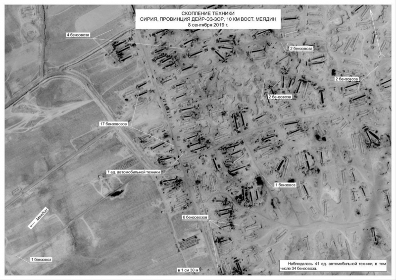 Войска США в Сирии концентрируют усилия на захвате нефти в Заевфратье