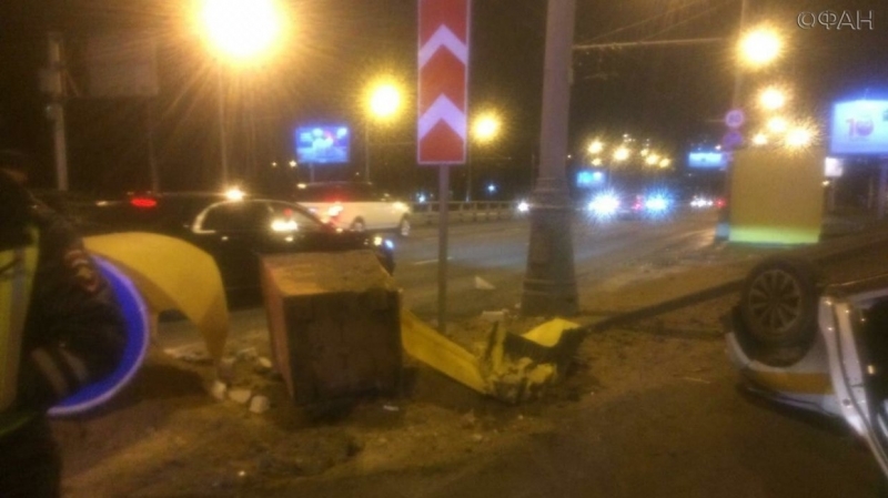 FAN publishes photos from the accident scene on the highway in Moscow Volokamskom