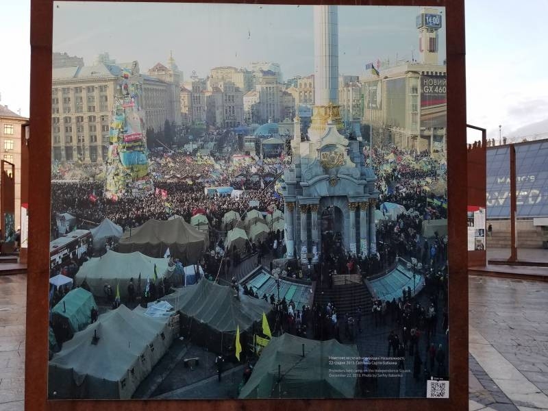 Report Colorado Tarakanov. All the Maidan! All from Maidan!