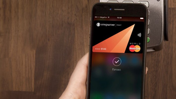 Russian Mir Pay will compete with Google Pay and Apple Pay