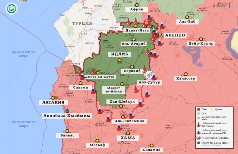 Nouvelles de Syrie 26 Décembre 22.30: ИГ* заявило о причастности ко взрыву в Даръа, САА разминировала 3 гектара земель за сутки