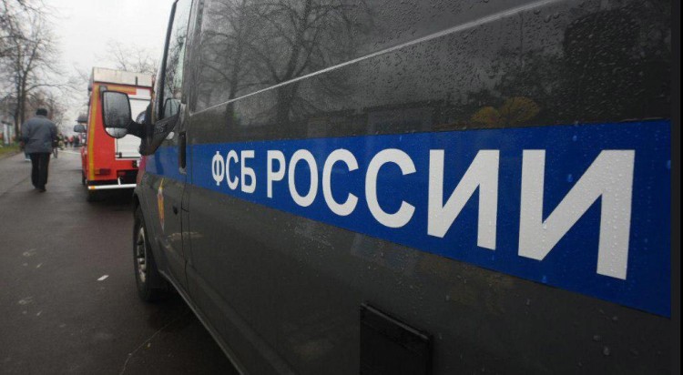 FSB eliminated illegal arms sales channel in the Sverdlovsk Region