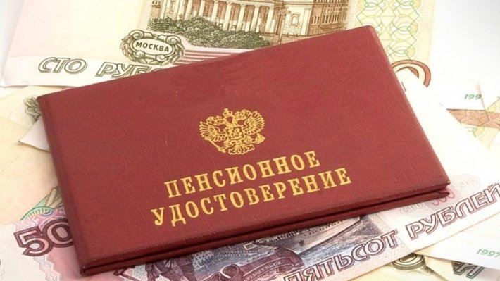 Anticipatory indexation of pensions will solve the problems of the pension system
