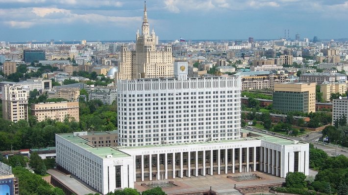Amendments to the Ministry of Finance will provide the basis of new GPP funded pension system