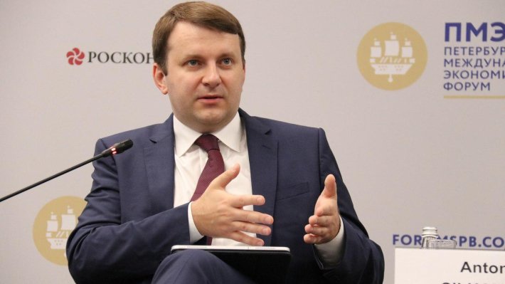 Union State possible after economic integration Moscow and Minsk