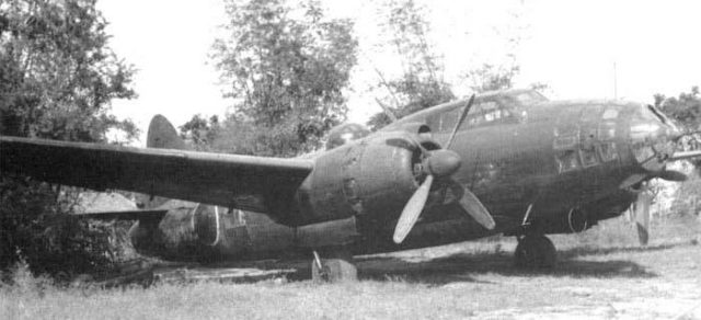 Боевые самолёты: бомбардировщик Mitsubishi G4M 