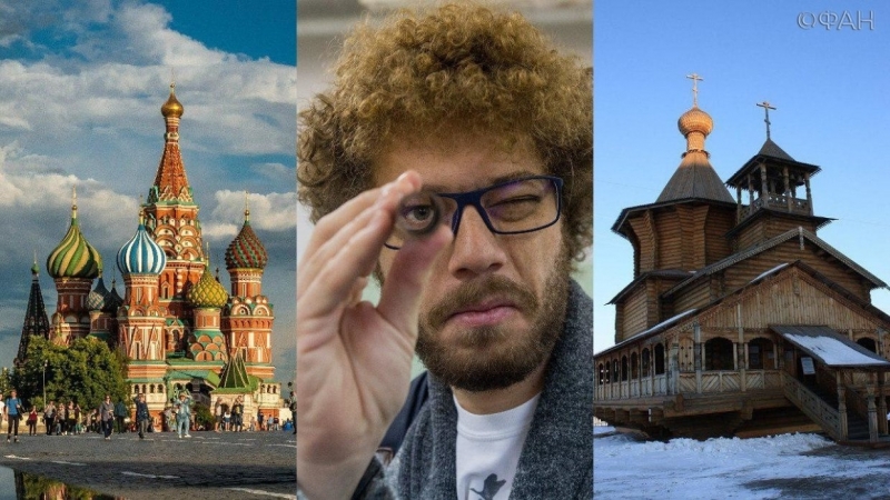 Varlamov blogger named the most comfortable city for life in Russia