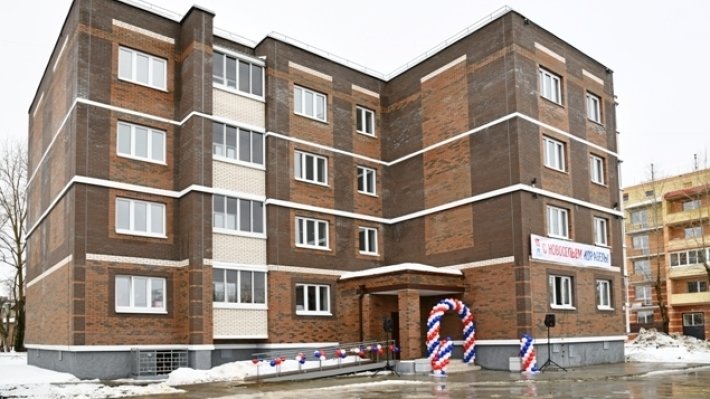 Ограничения ЦБ РФ защитят рынок жилья от рискованной ипотеки