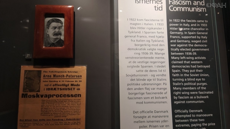 Колонка Владимира Тулина. На чьей стороне была Дания во Второй мировой войне (часть 2)