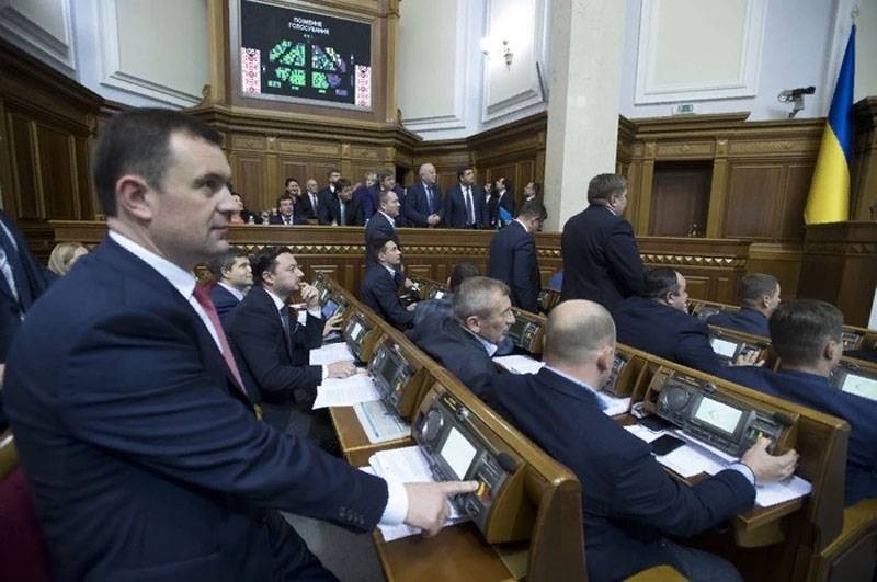 Экономике Украины на Западе предрекли темпы роста выше среднемировых