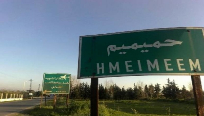 MO RF: terrorists in Syria tried to attack Russian air base Hmeymim