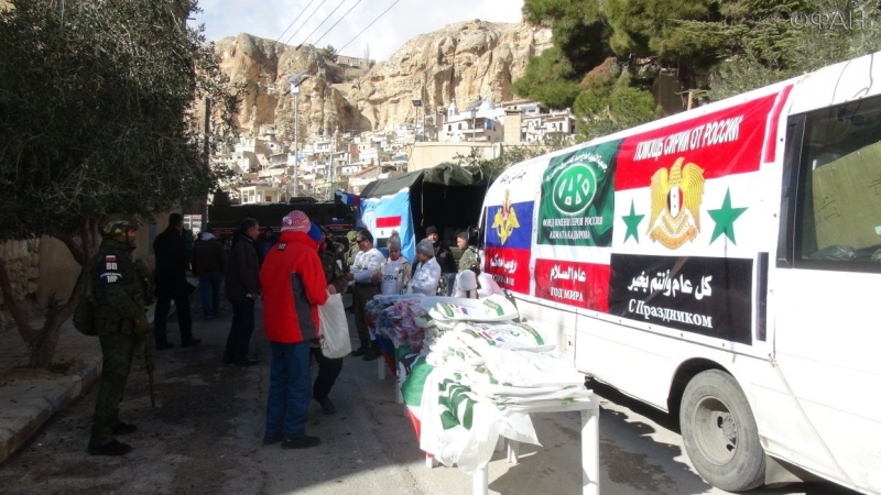 Residents of Maaloula in Syria have received humanitarian aid from the Russian military and Kadyrov Fund